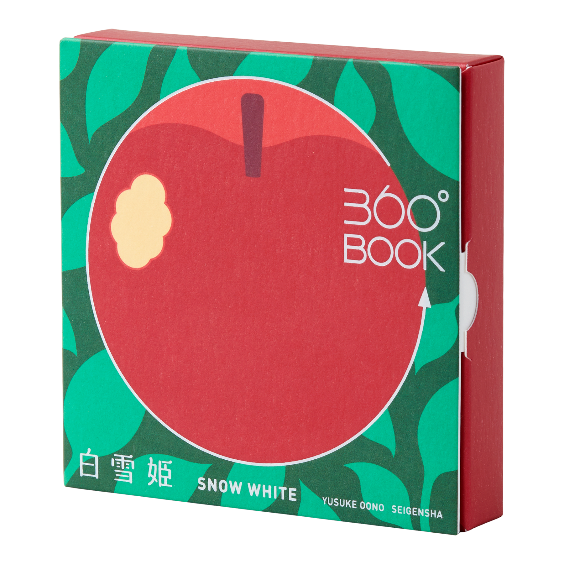 Snow White 360° Book