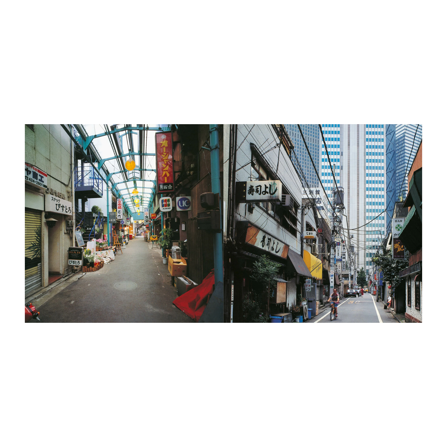 Tokyo Style