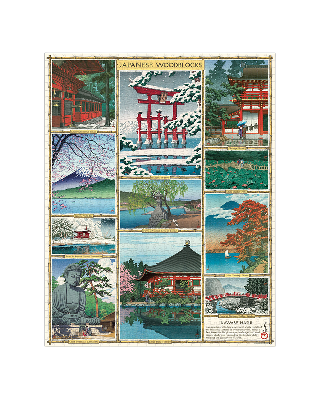 Vintage Japanese Woodblocks Puzzle