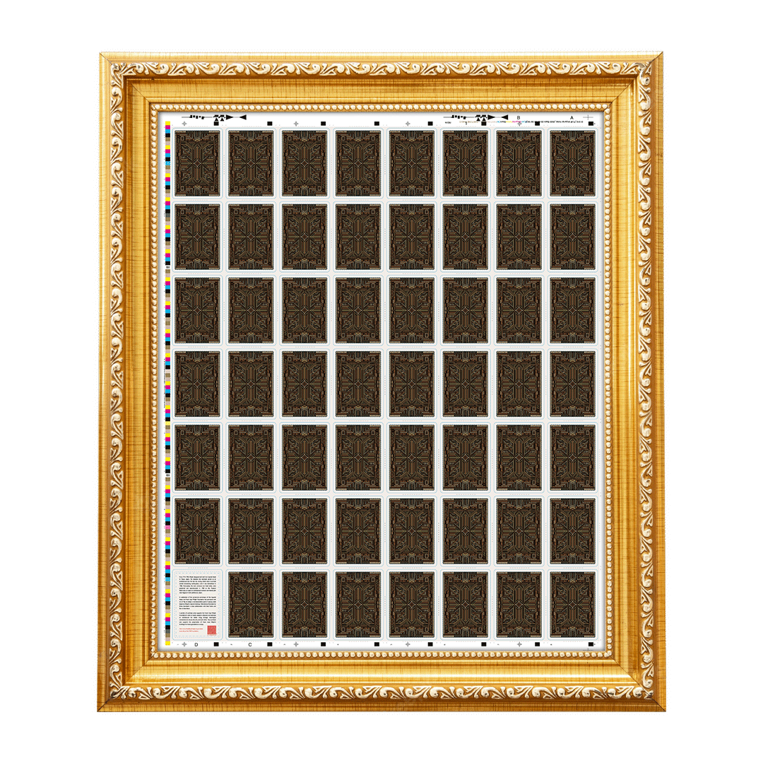 Imperial Hotel Uncut Sheet