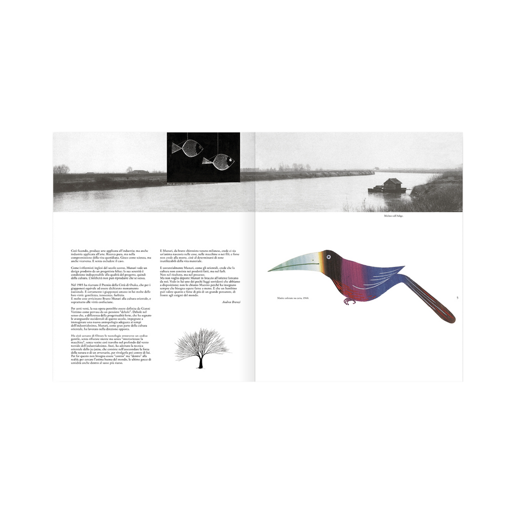 アート・デザイン・音楽 BRUNO MUNARI by Aldo Tanchis Brunonmunari.jpg?v=1751523667&