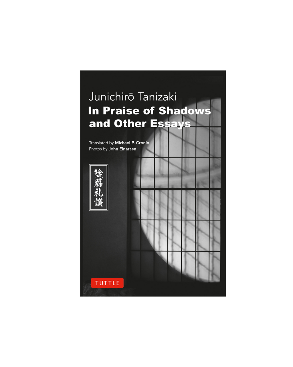 in-praise-of-shadows-tanizaki.