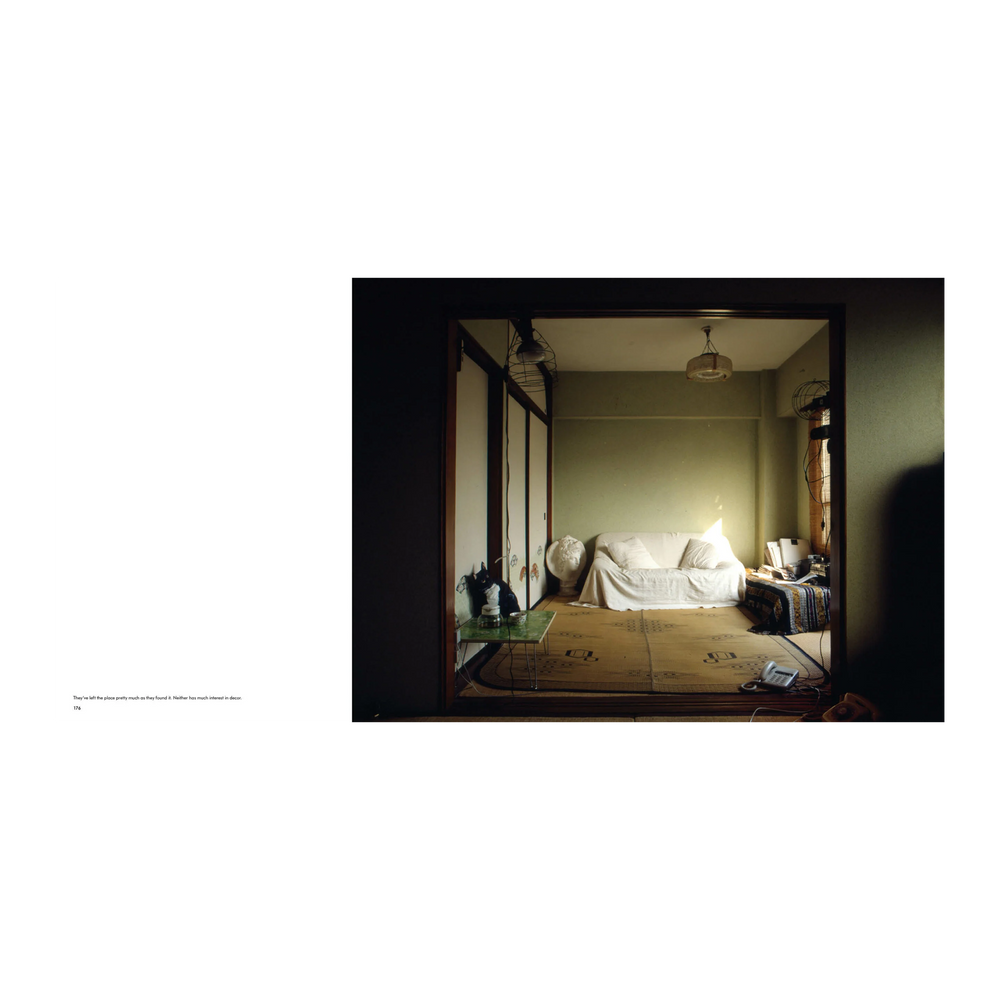 今年も話題の Tokyo Play of Art - Tsuzuki Kyoichi by Style アート・デザイン・音楽