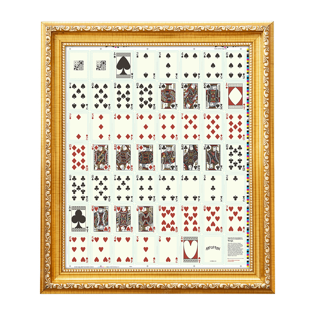 Yosegi Playing Cards Uncut Sheet