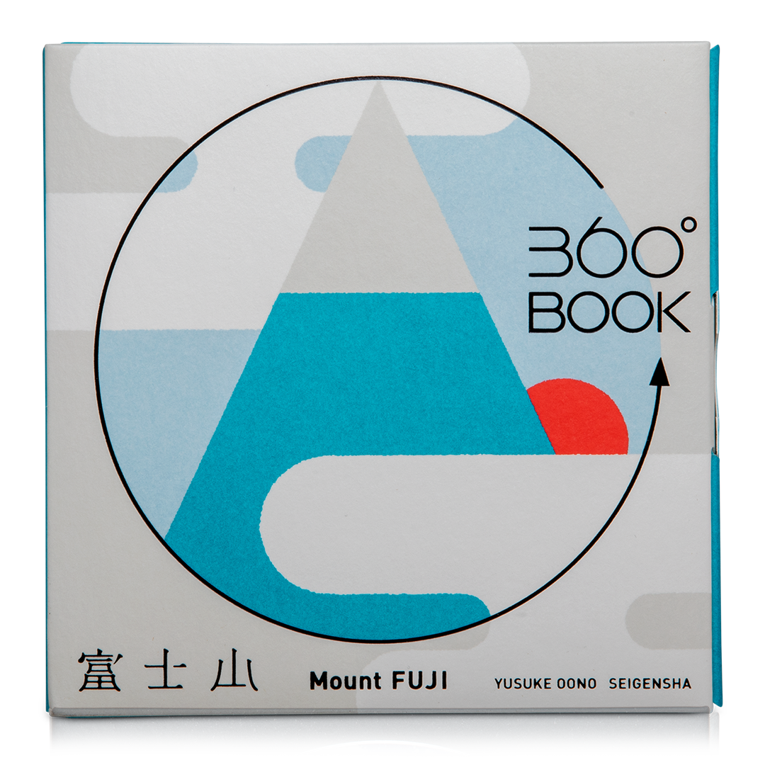 Mt. Fuji 360° Book